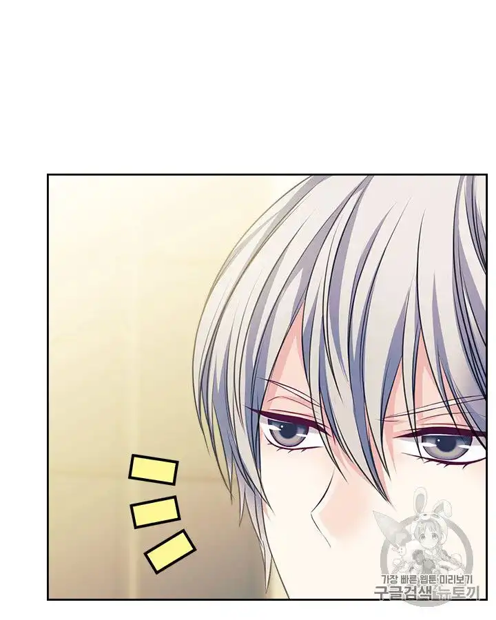 Sincerely: I Became a Duke's Maid Chapter 68 14